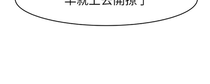 第33话25