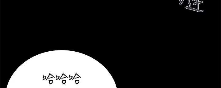 第112话122
