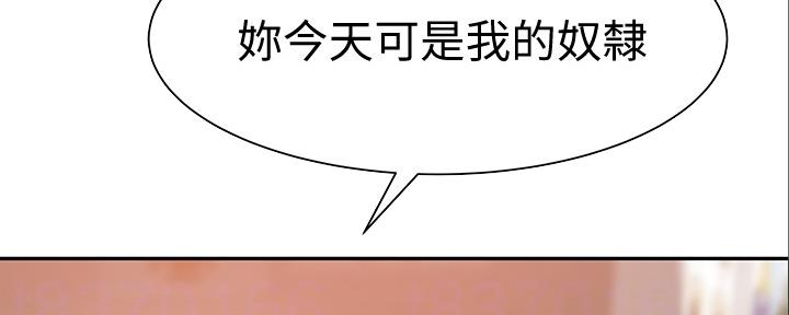 第90话77