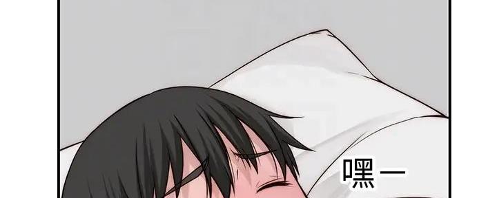 第126话41