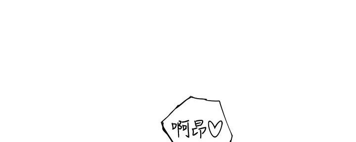 第126话111