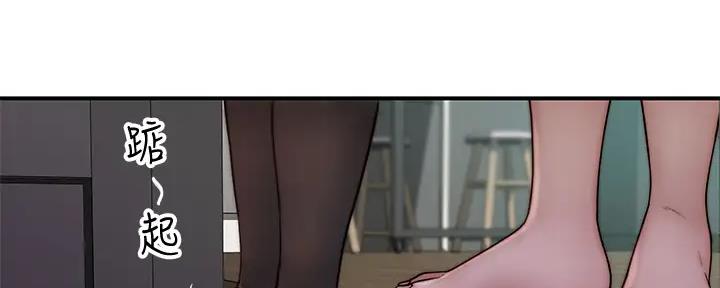 第111话46