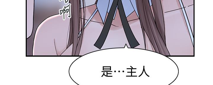 第92话90