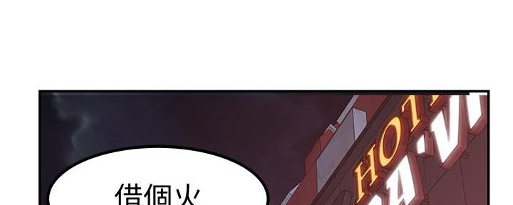 第100话48