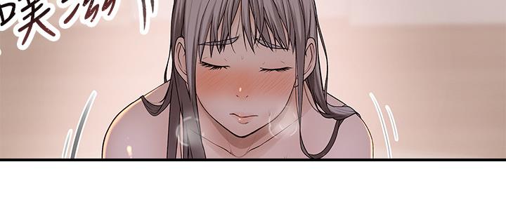 第75话42