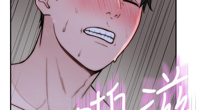第139话46