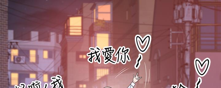 第79话14