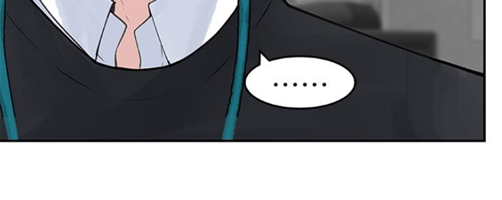 第33话2