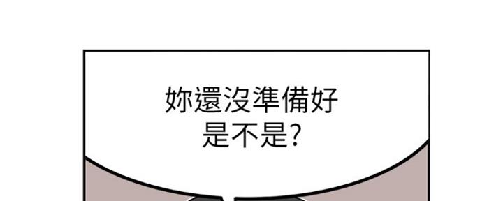 第9话40