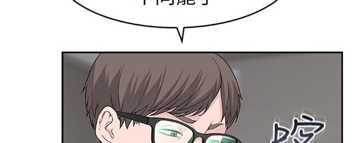 第33话16