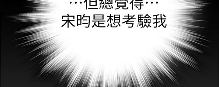 第18话162