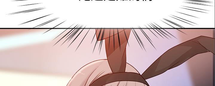 第90话42