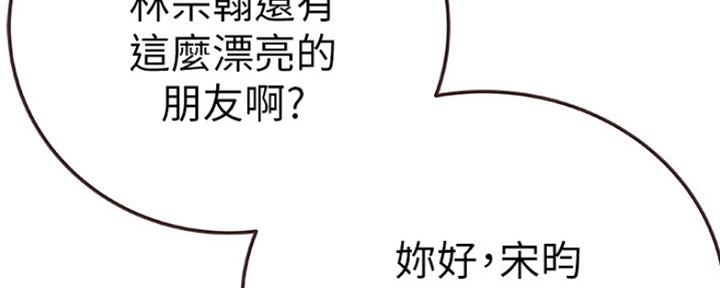 第11话76