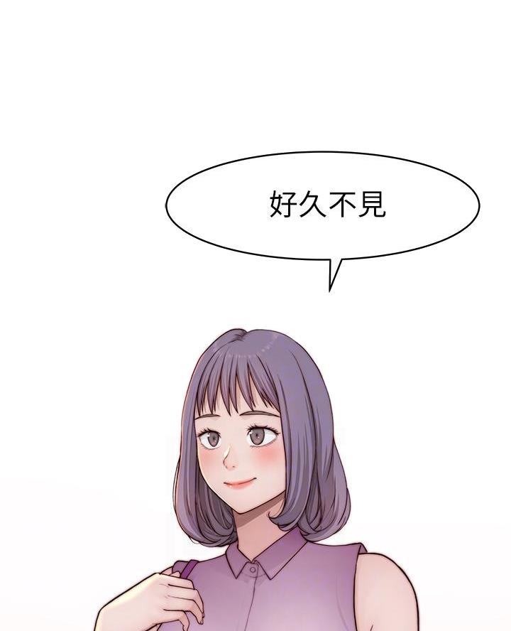 第160话23