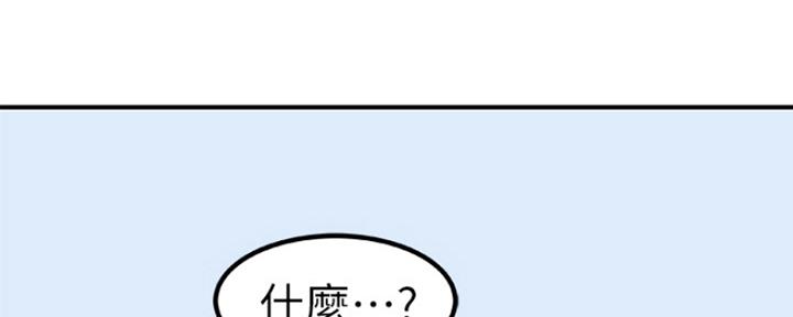 第9话57