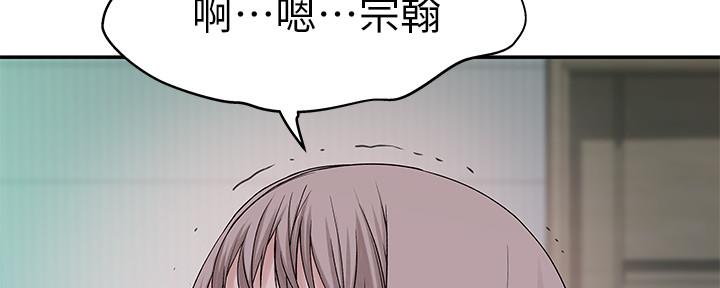 第75话121