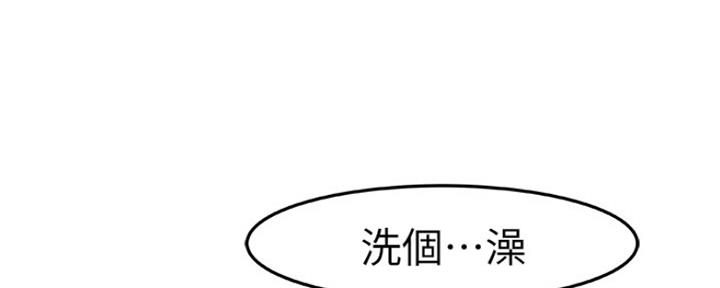 第27话90