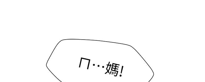 第122话62