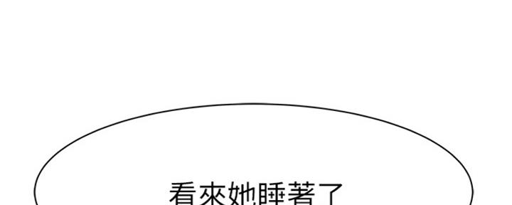 第45话170