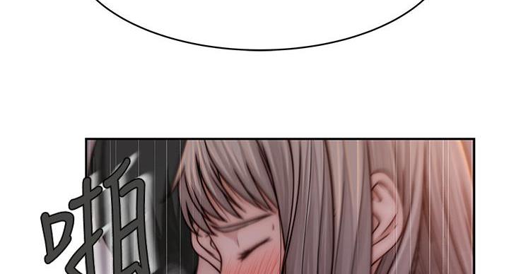 第139话58