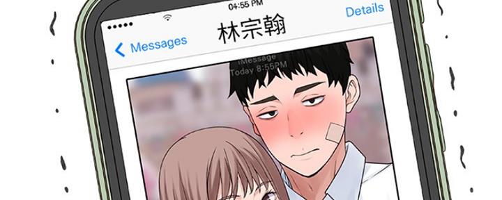 第30话142