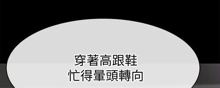 第132话180
