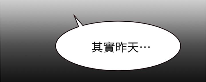 第18话133