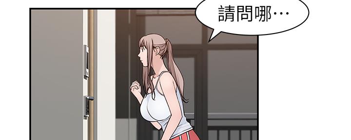 第61话89