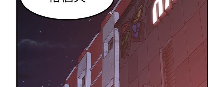 第100话49