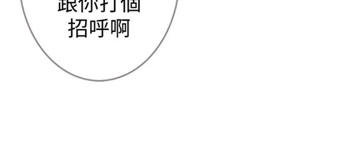 第11话64