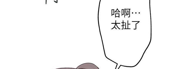 第68话113