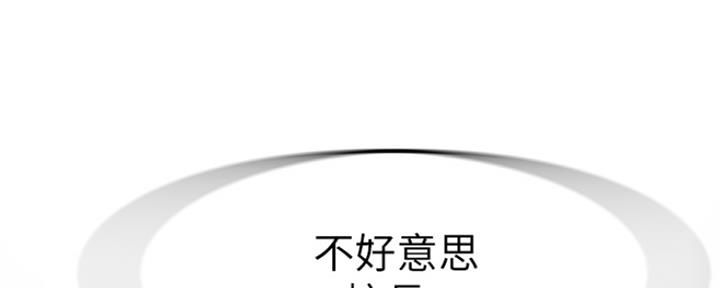 第18话52