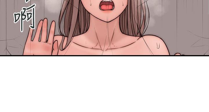 第139话68