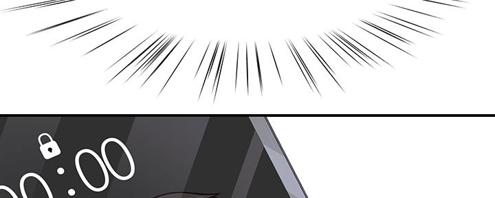 第79话34