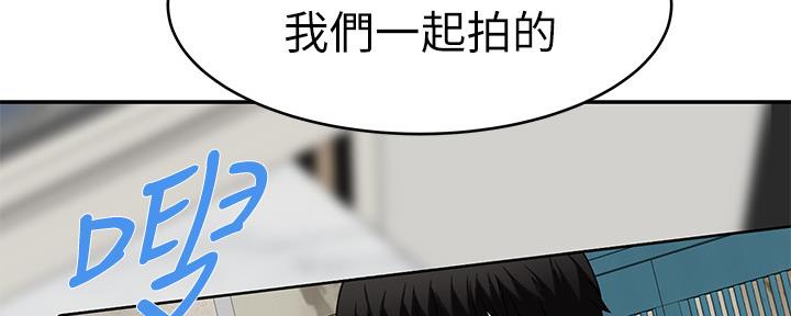 第87话132