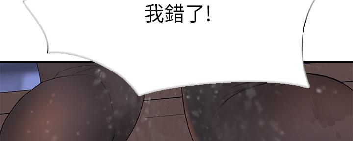 第92话130