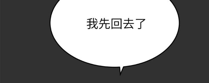 第15话86