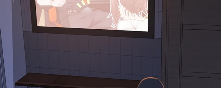 第39话76
