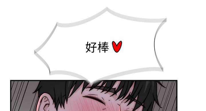 第139话45