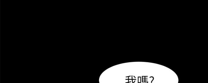 第45话8