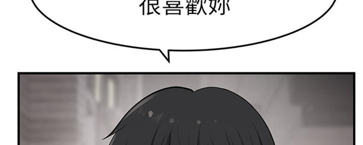 第41话64