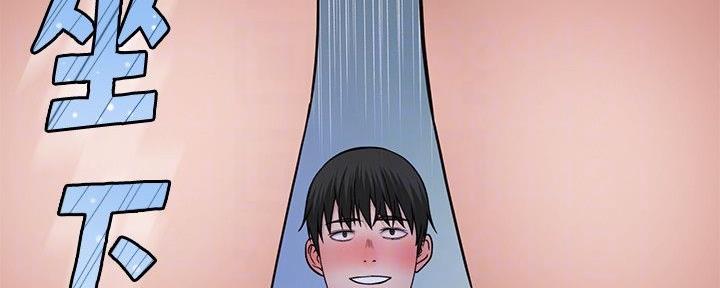 第92话54