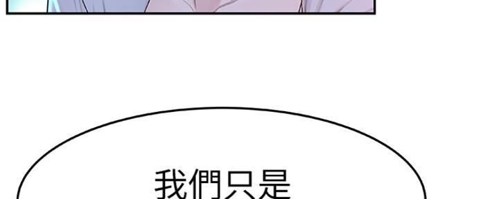 第12话18