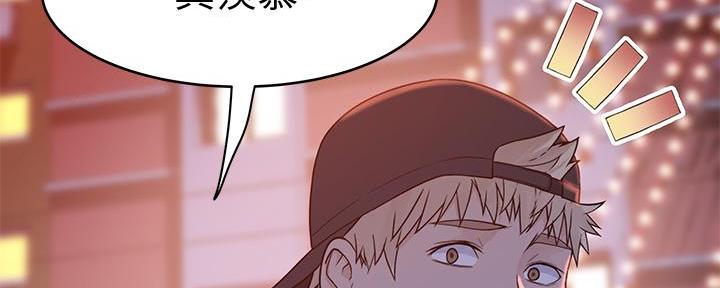 第100话10
