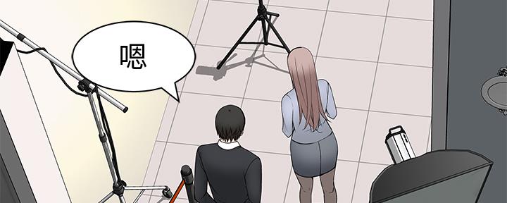 第89话31