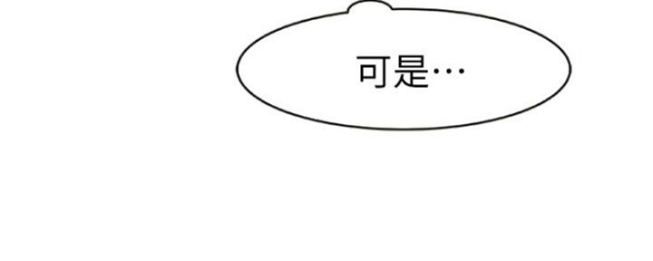 第30话164