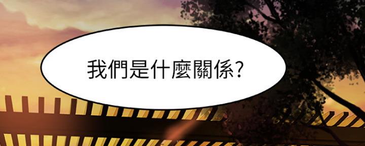 第1话88