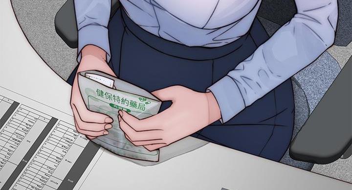 第139话105
