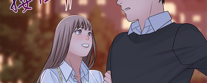 第86话158