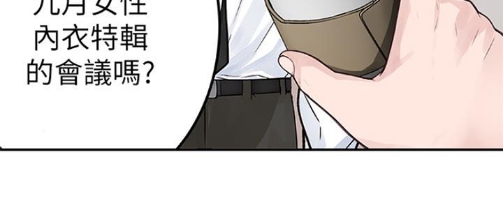 第9话89